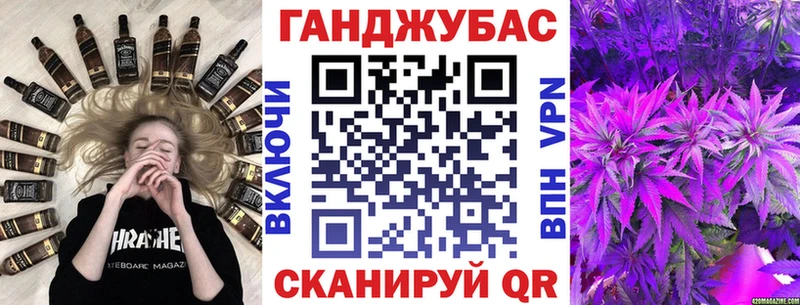 Купить Назарово Галлюциногенные грибы  АМФ  Alpha-PVP  ГАШИШ  Меф мяу мяу  МАРИХУАНА  Cocaine 