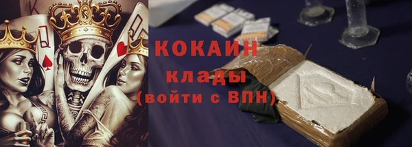 гашишное масло Волосово