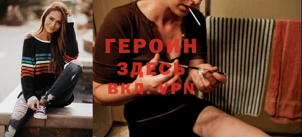 mdma Володарск
