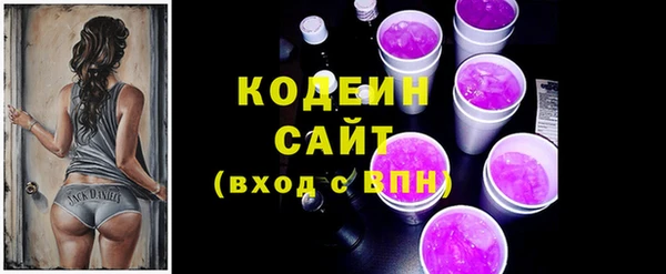 mdma Володарск