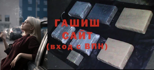 COCAINE Волоколамск