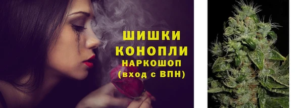 гашишное масло Волосово