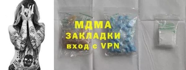 прущая мука Тайга