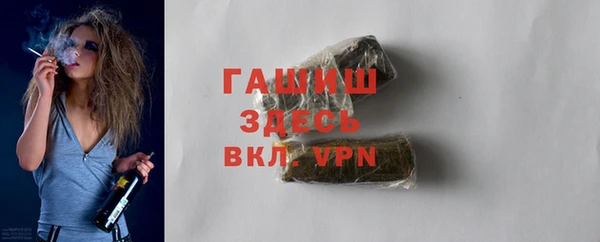 mdma Володарск