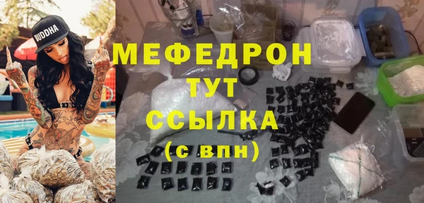 гашишное масло Волосово
