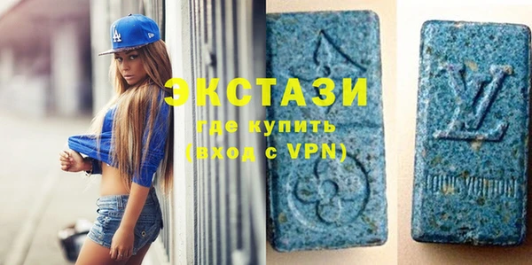 mdma Володарск