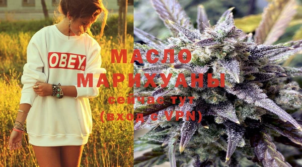 mdma Володарск