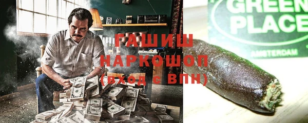 spice Тавда