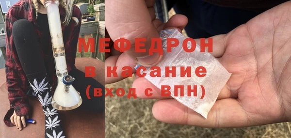 гашишное масло Волосово