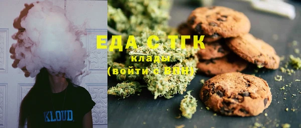 mdma Володарск