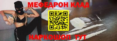 крисы Волжский