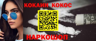 дмт Волжск