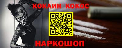 дмт Волжск