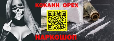 дмт Волжск