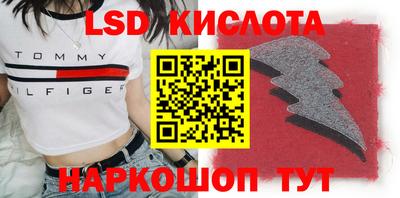 крисы Волжский