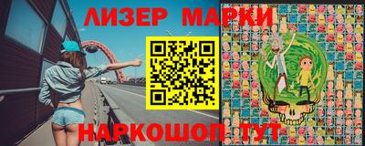 крисы Волжский