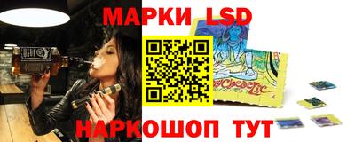 крисы Волжский