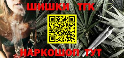 дмт Волжск