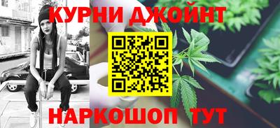 дмт Волжск