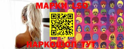 крисы Волжский