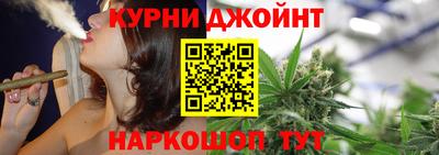 дмт Волжск