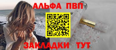 крисы Волжский