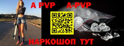 крисы Волжский