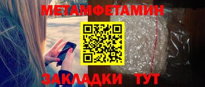 ГАЛЛЮЦИНОГЕННЫЕ ГРИБЫ Надым