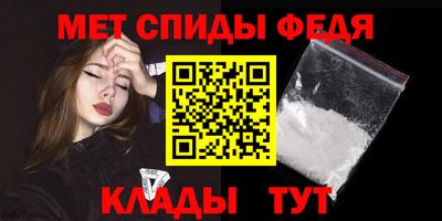 крисы Волжский