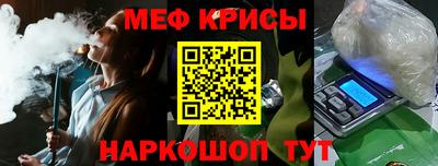 дмт Волжск
