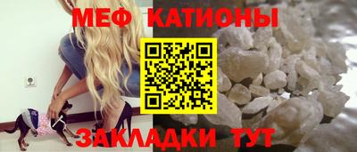крисы Волжский